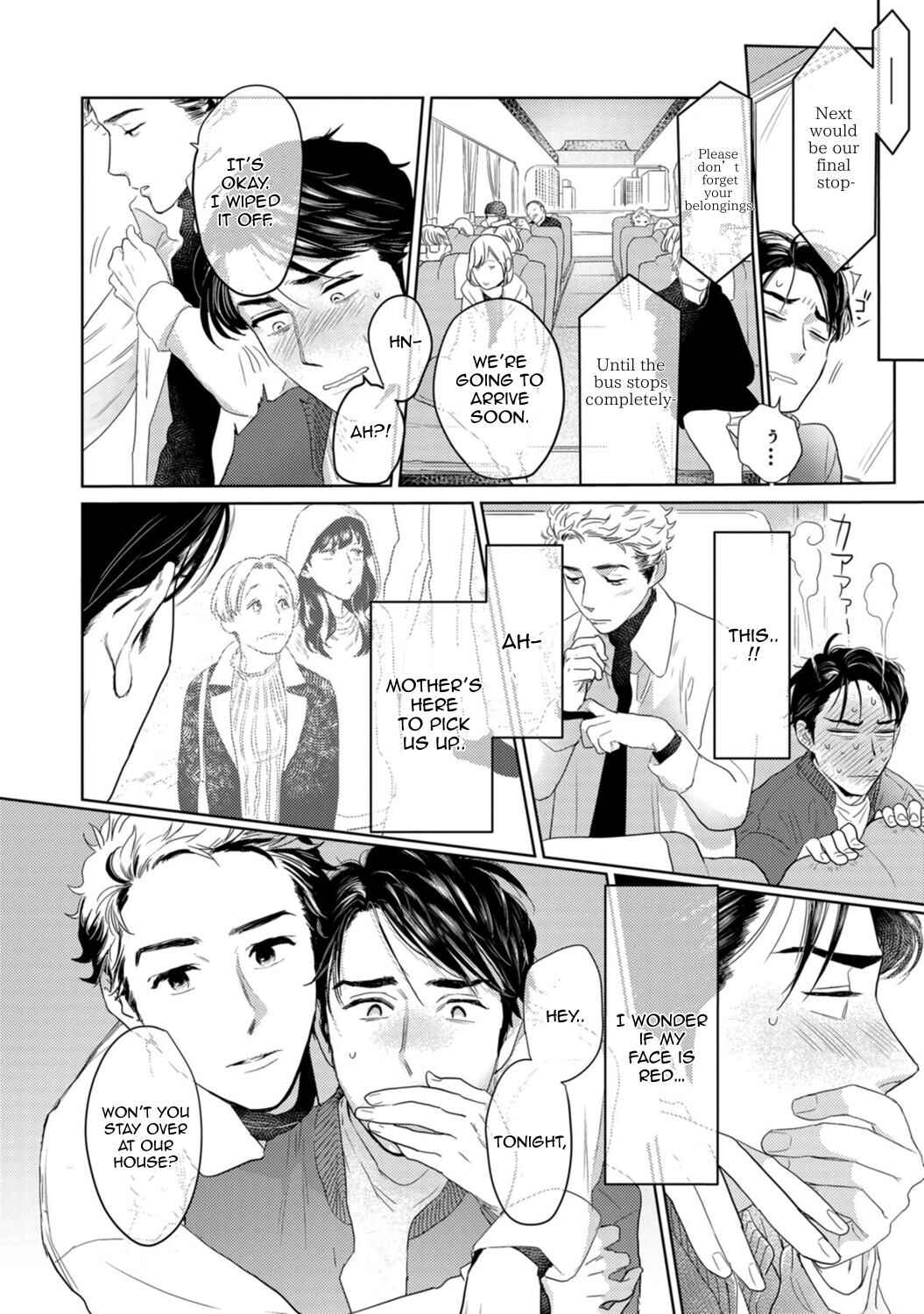Page 19 Chapter 6 Yamashii Koi no Hajimekata