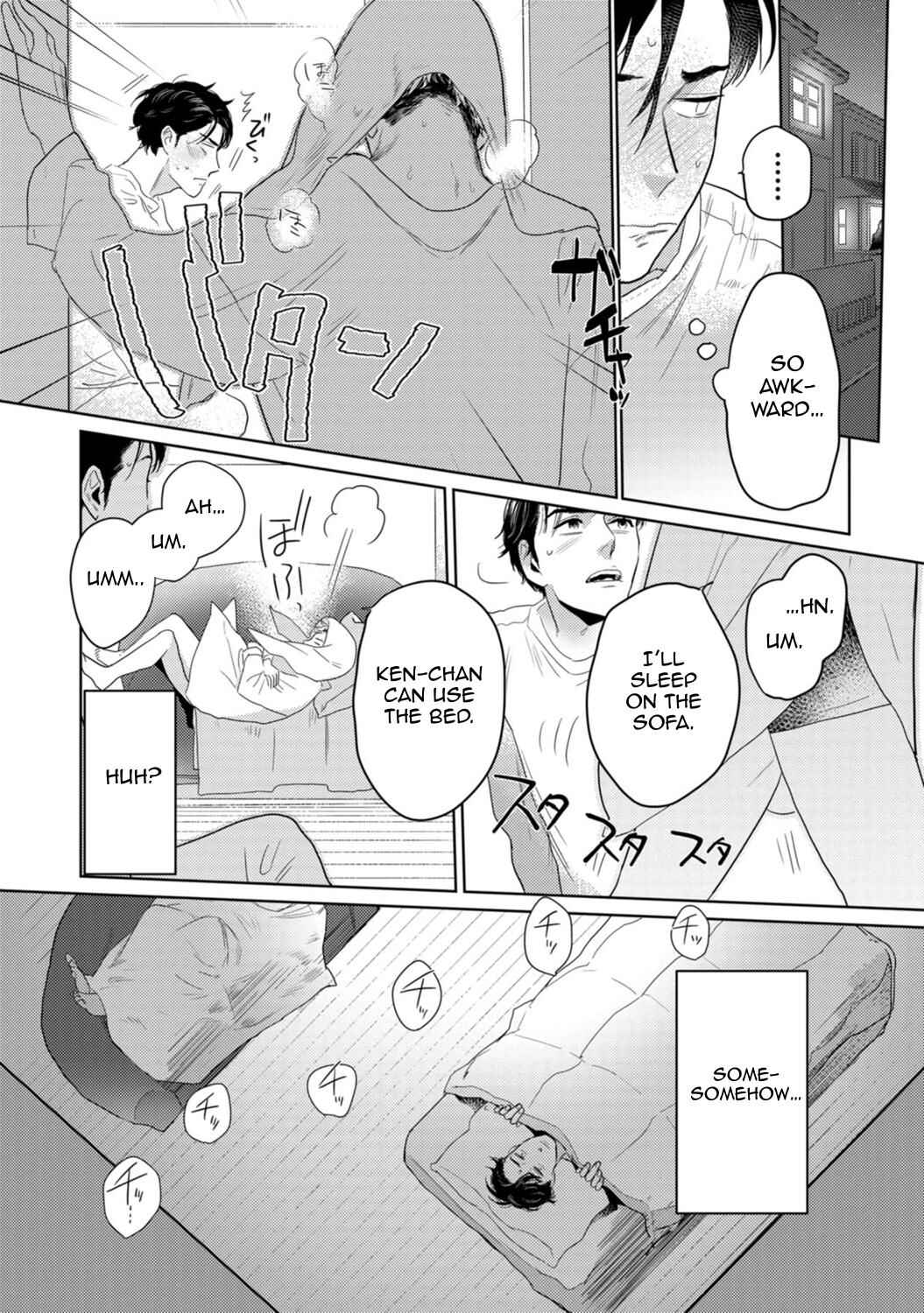 Page 25 Chapter 6 Yamashii Koi no Hajimekata