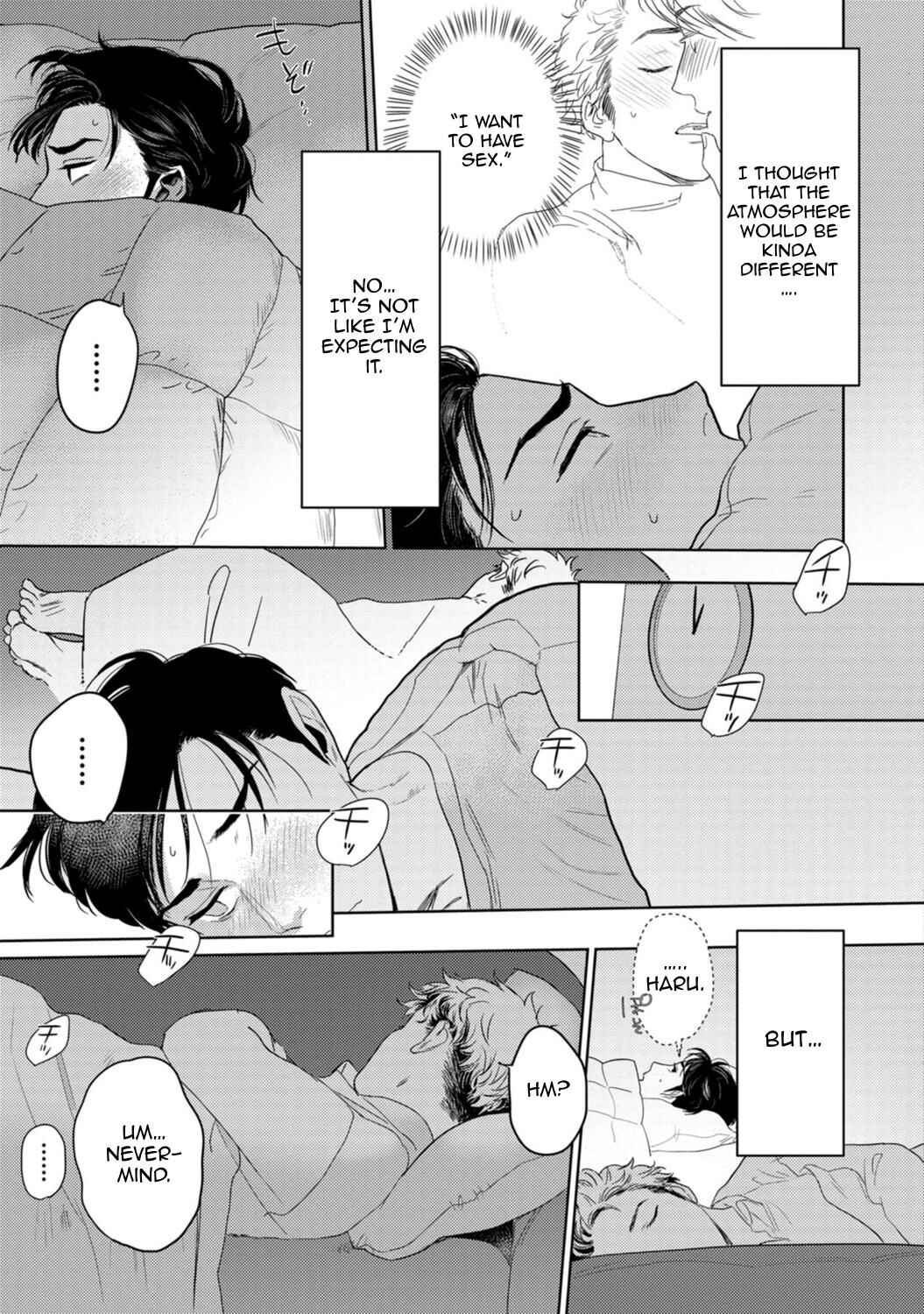Page 26 Chapter 6 Yamashii Koi no Hajimekata