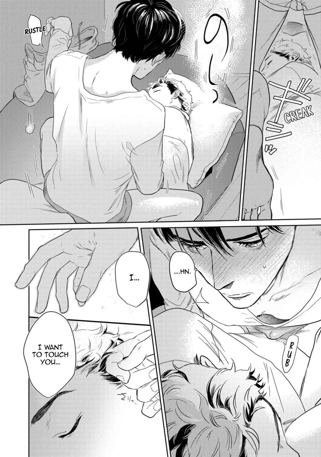 Page 29 Chapter 6 Yamashii Koi no Hajimekata