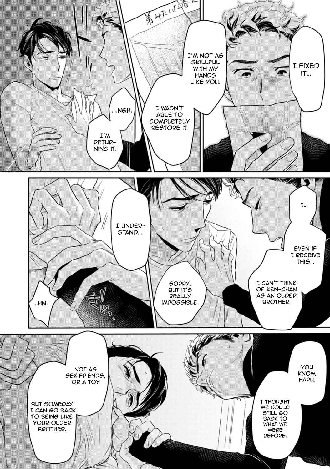 Page 3 Chapter 6 Yamashii Koi no Hajimekata