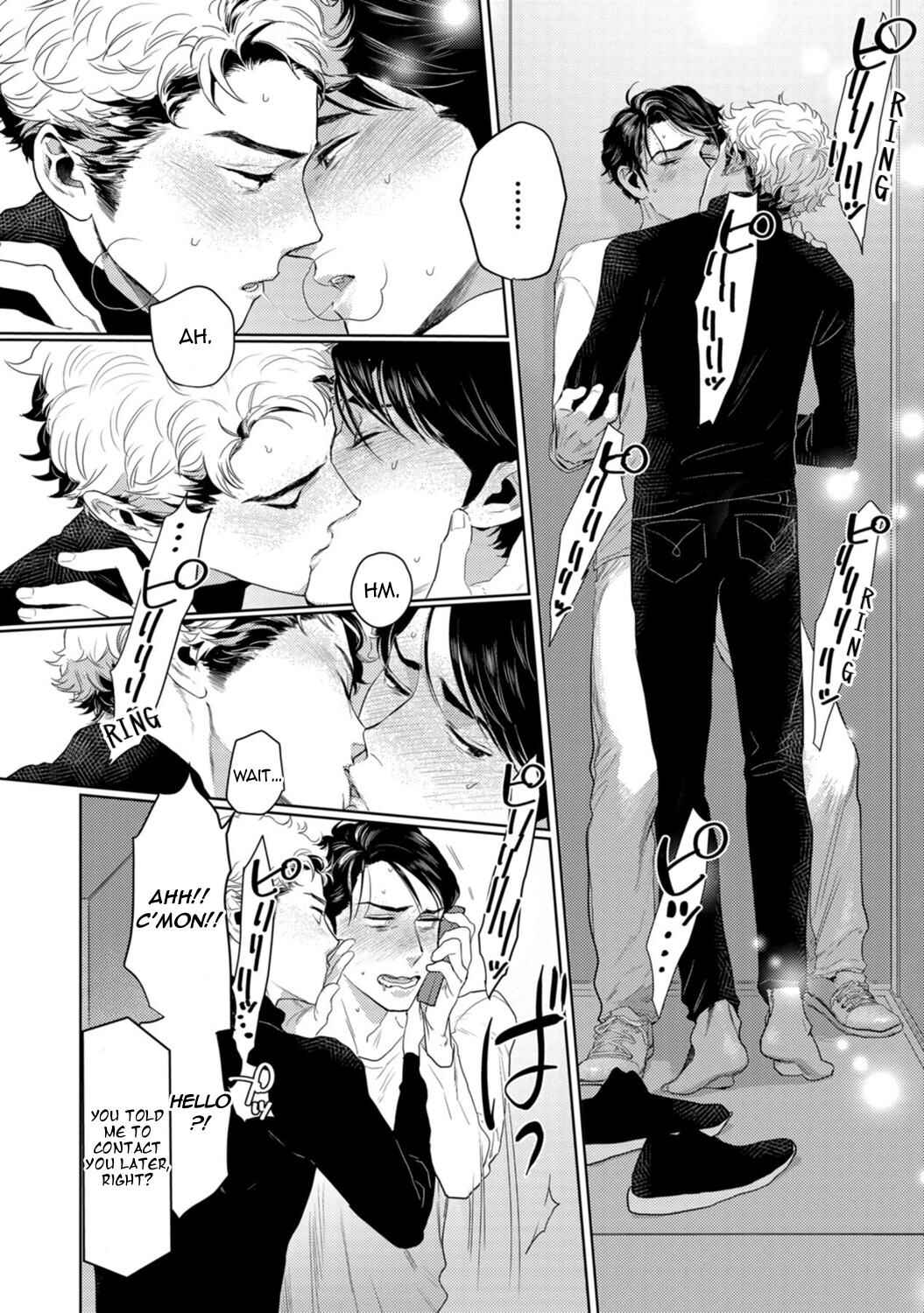 Page 7 Chapter 6 Yamashii Koi no Hajimekata
