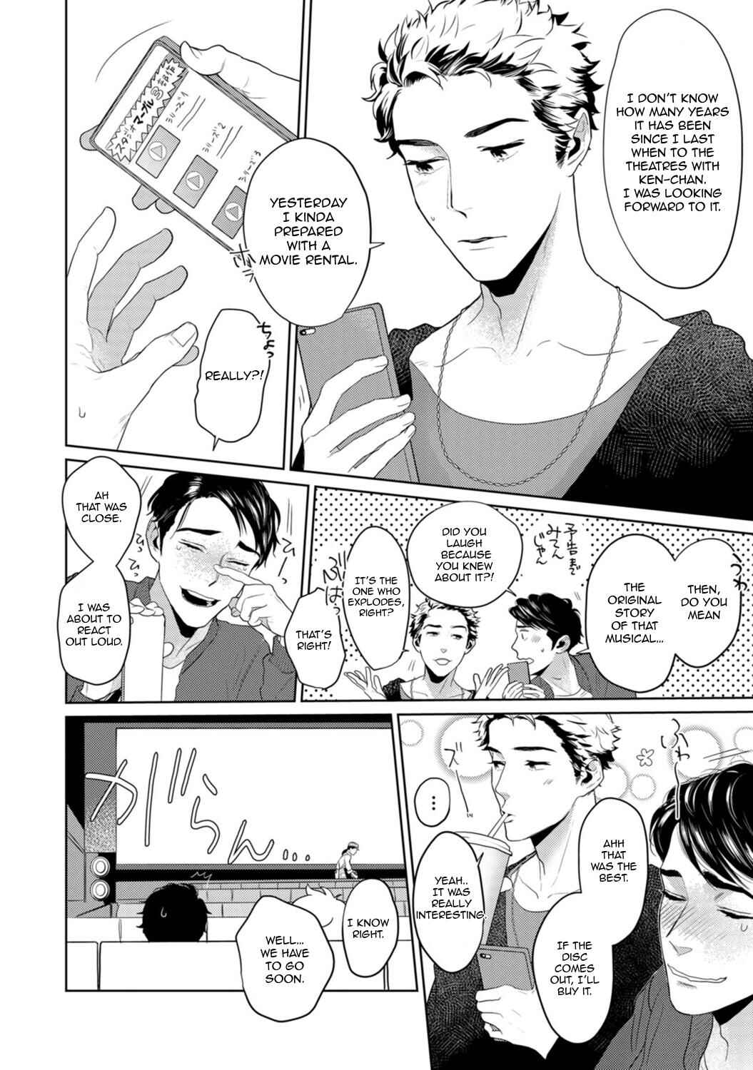 Page 13 Chapter 4 Yamashii Koi no Hajimekata