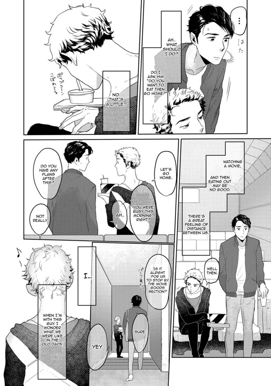 Page 14 Chapter 4 Yamashii Koi no Hajimekata