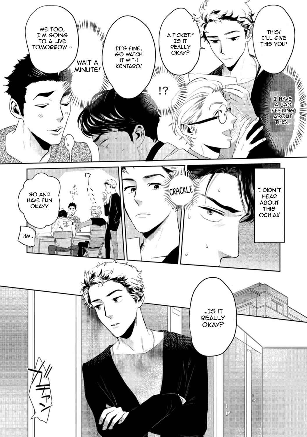 Page 3 Chapter 4 Yamashii Koi no Hajimekata
