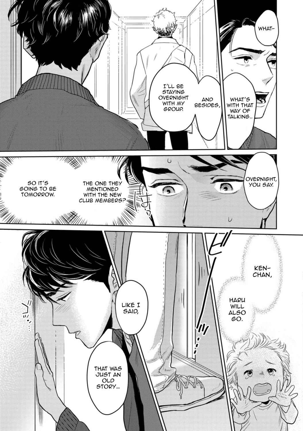 Page 20 Chapter 5 Yamashii Koi no Hajimekata