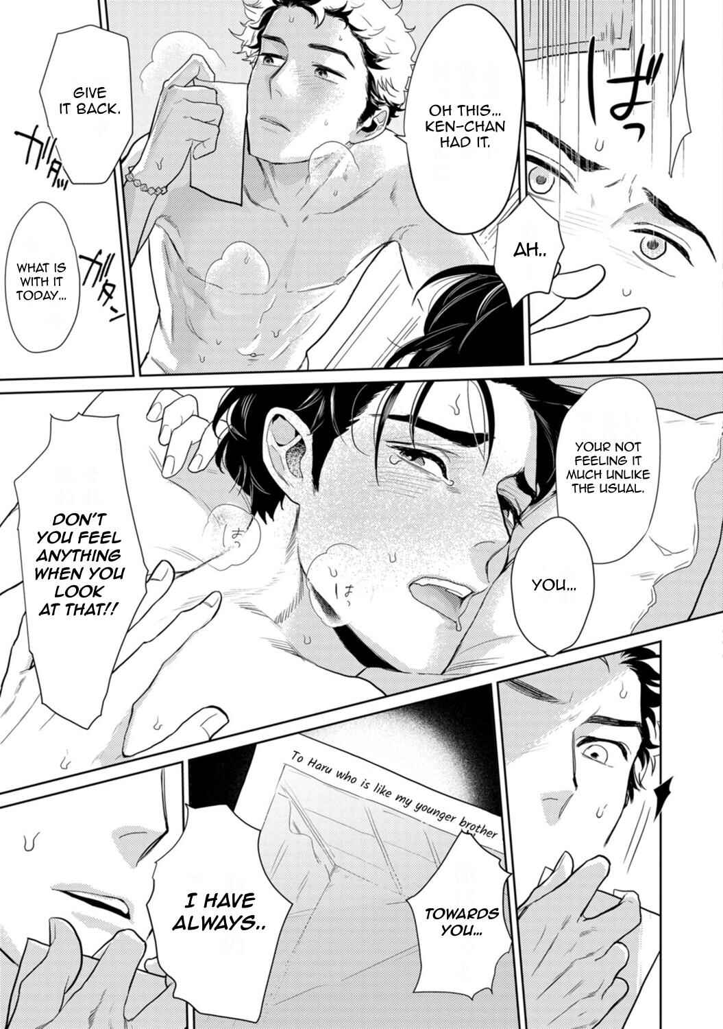 Page 8 Chapter 5 Yamashii Koi no Hajimekata