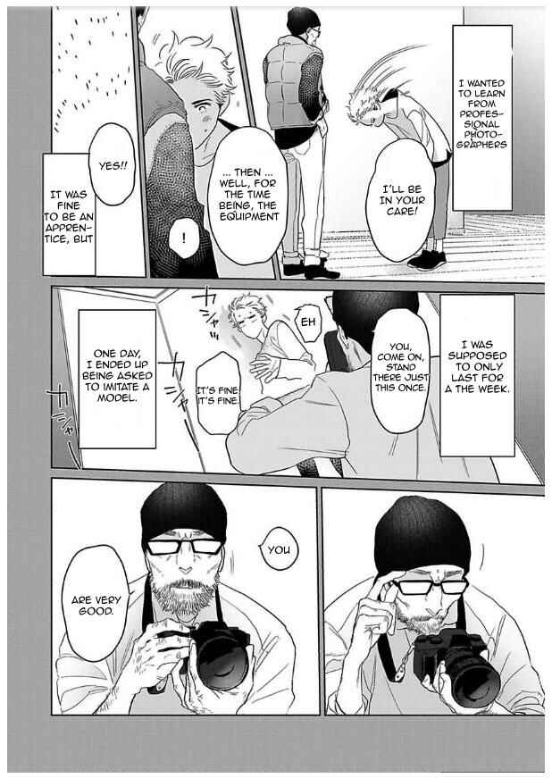 Page 11 Chapter 2 Yamashii Koi no Hajimekata
