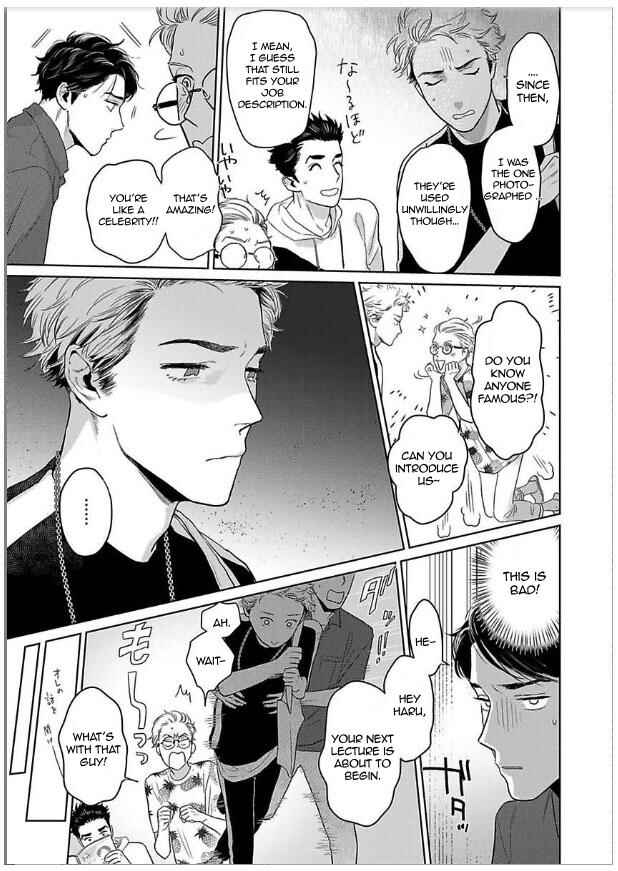 Page 12 Chapter 2 Yamashii Koi no Hajimekata
