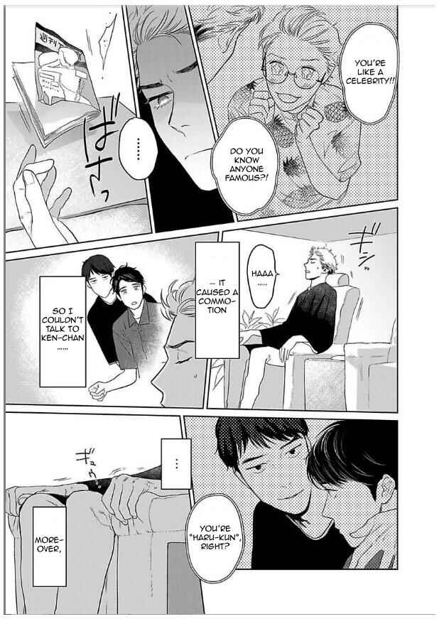 Page 16 Chapter 2 Yamashii Koi no Hajimekata