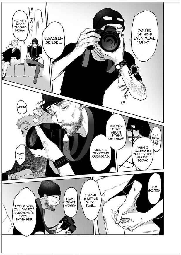Page 18 Chapter 2 Yamashii Koi no Hajimekata