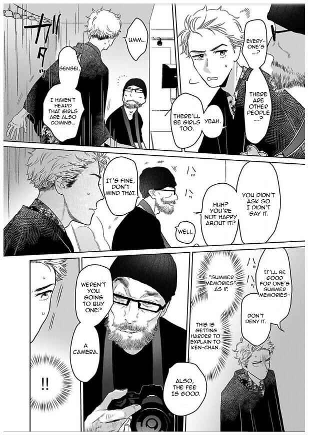 Page 19 Chapter 2 Yamashii Koi no Hajimekata