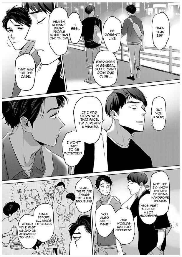 Page 21 Chapter 2 Yamashii Koi no Hajimekata