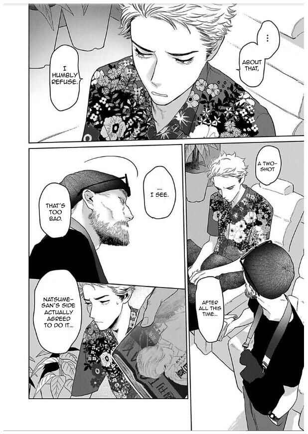 Page 25 Chapter 2 Yamashii Koi no Hajimekata