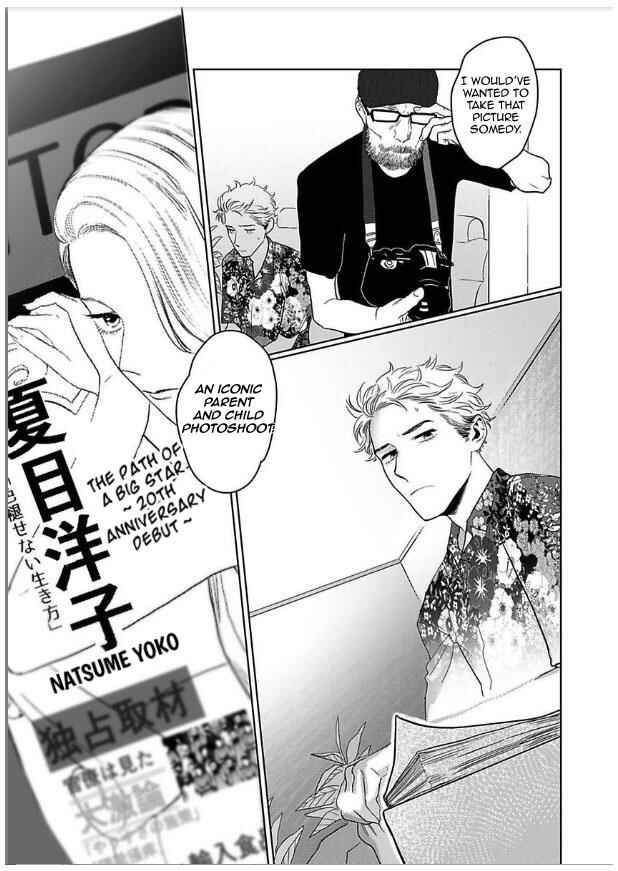 Page 26 Chapter 2 Yamashii Koi no Hajimekata