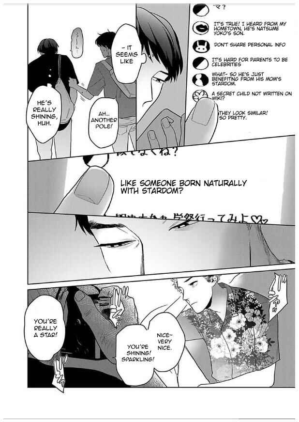 Page 27 Chapter 2 Yamashii Koi no Hajimekata
