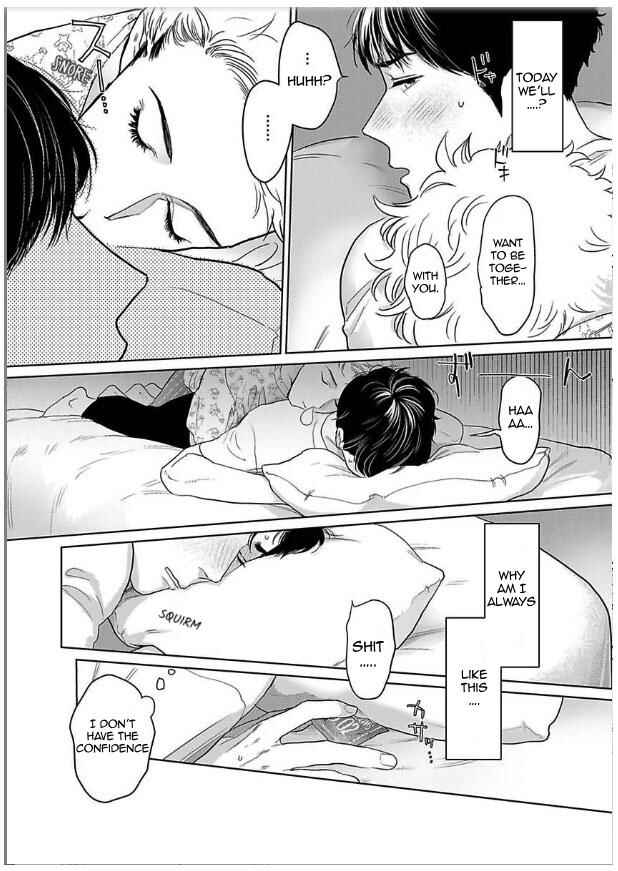 Page 4 Chapter 2 Yamashii Koi no Hajimekata