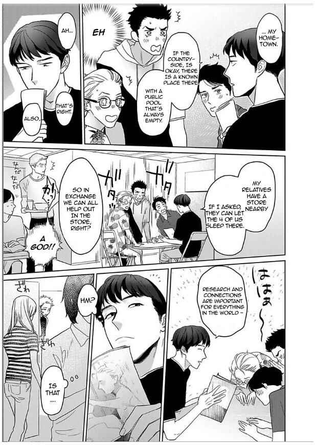 Page 6 Chapter 2 Yamashii Koi no Hajimekata