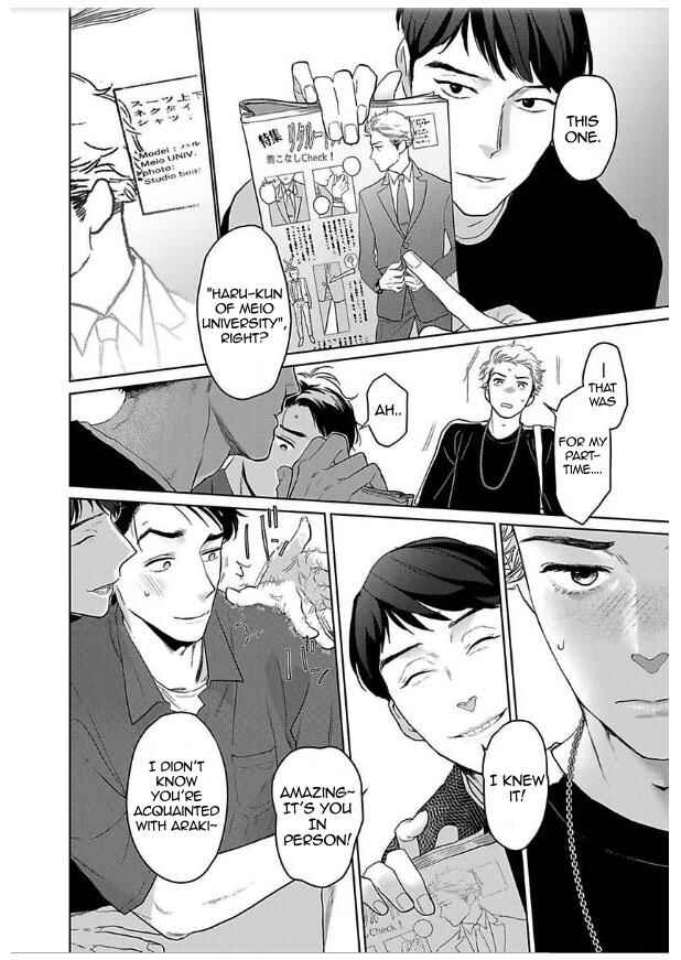 Page 9 Chapter 2 Yamashii Koi no Hajimekata