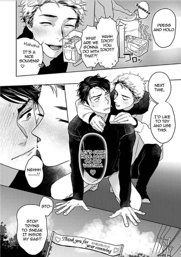 Page 19 Chapter 7.6 Yamashii Koi no Hajimekata