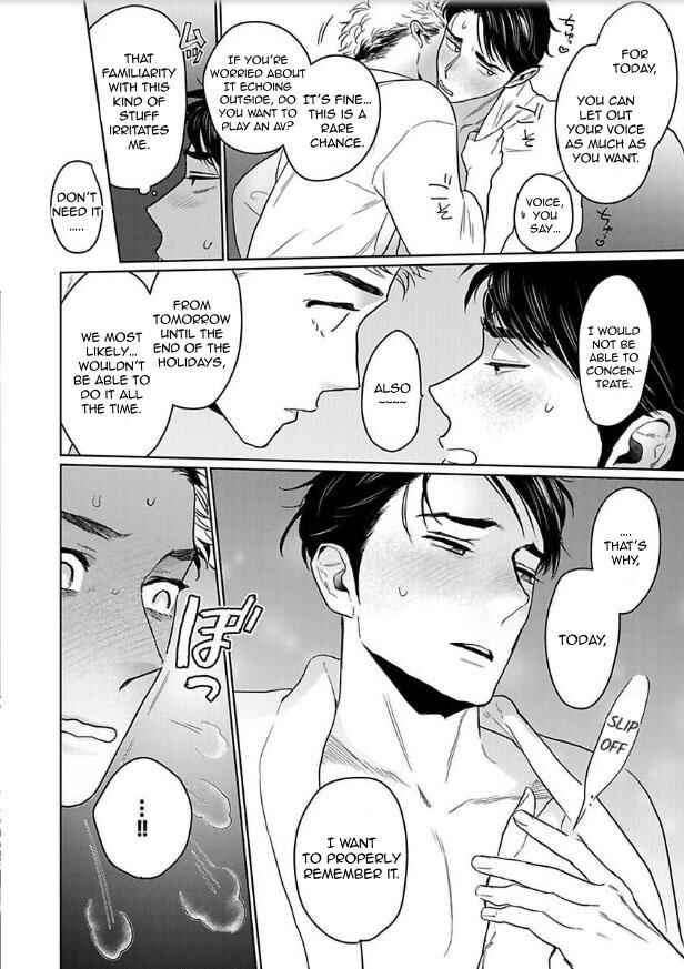 Page 9 Chapter 7.6 Yamashii Koi no Hajimekata