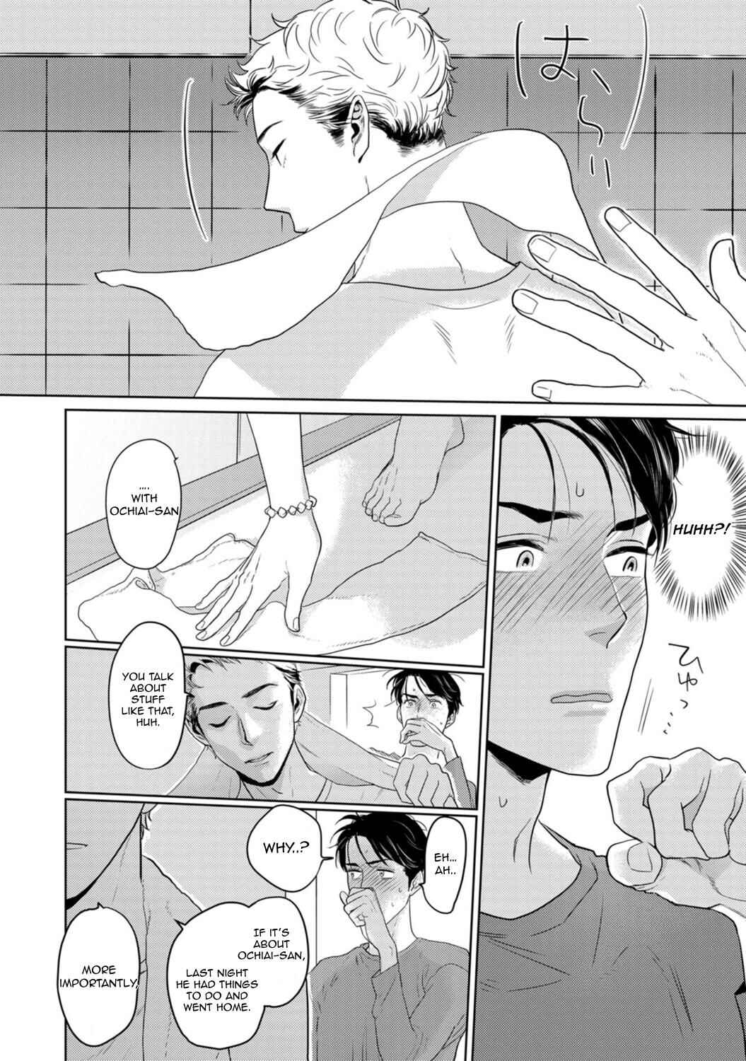 Page 13 Chapter 3 Yamashii Koi no Hajimekata