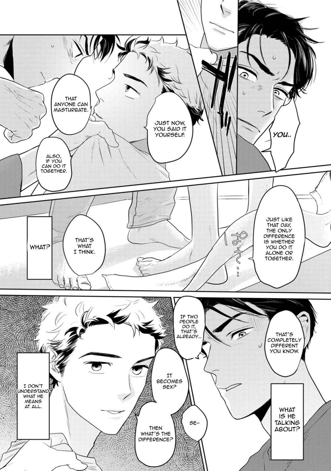 Page 16 Chapter 3 Yamashii Koi no Hajimekata