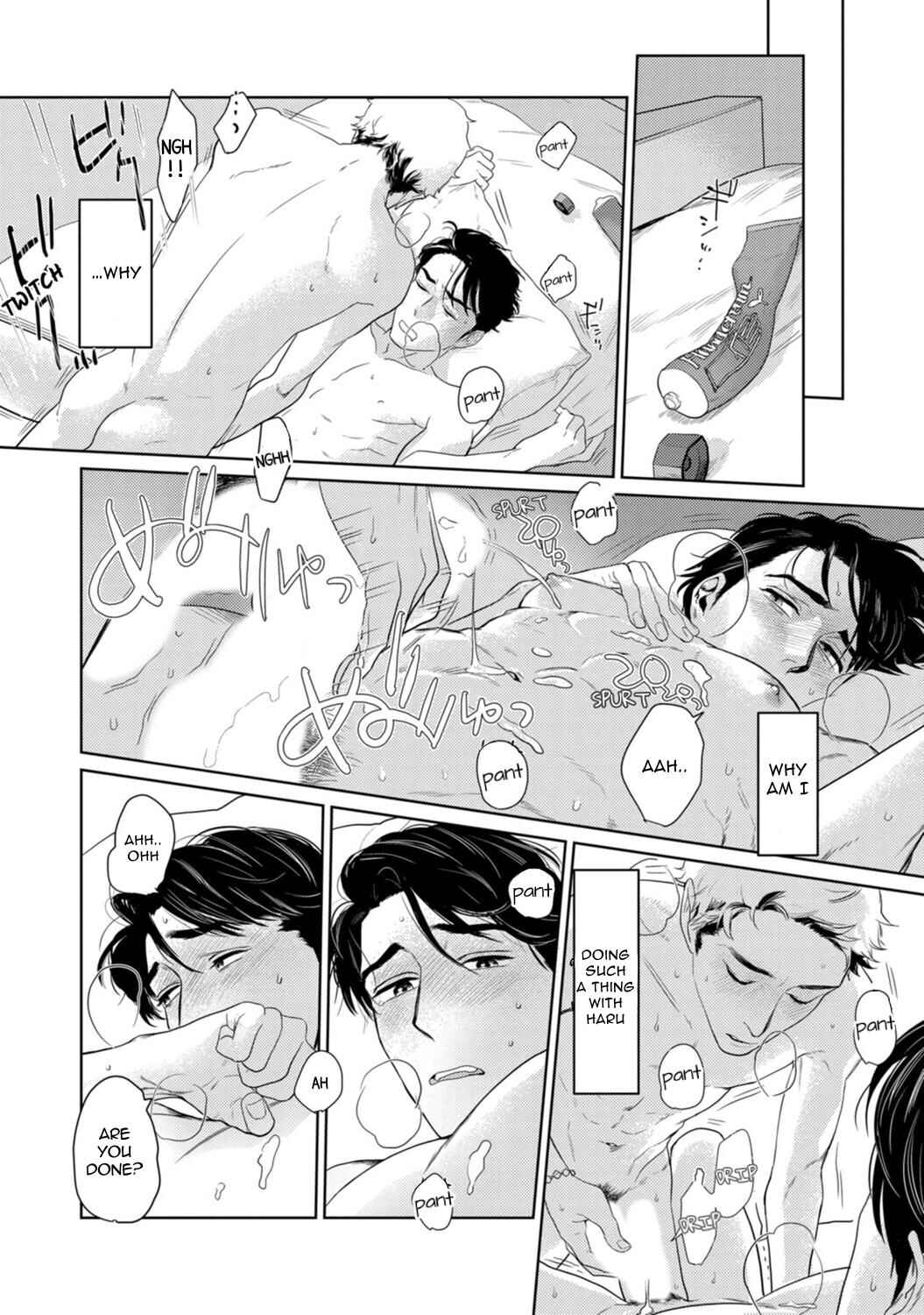 Page 19 Chapter 3 Yamashii Koi no Hajimekata