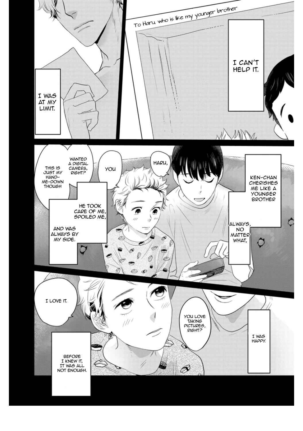 Page 7 Chapter 3 Yamashii Koi no Hajimekata