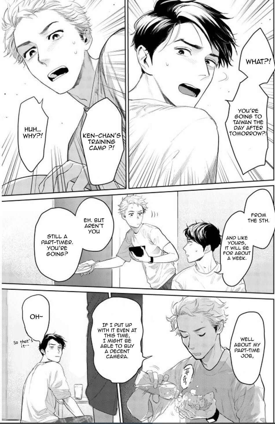 Page 1 Chapter 3 Yamashii Koi no Hajimekata