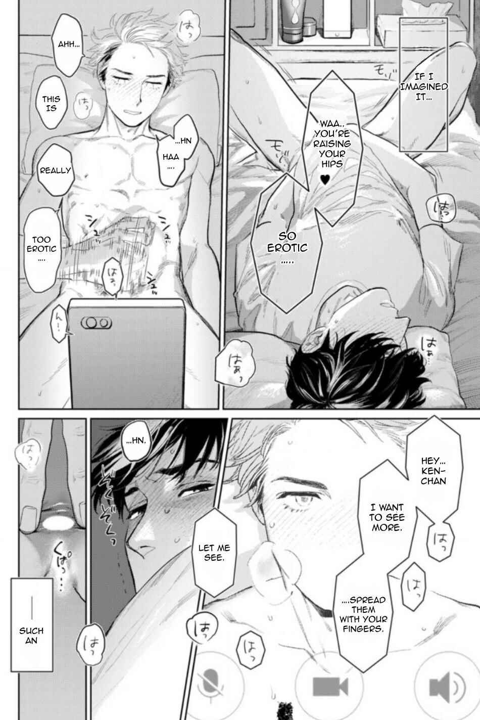Page 24 Chapter 3 Yamashii Koi no Hajimekata