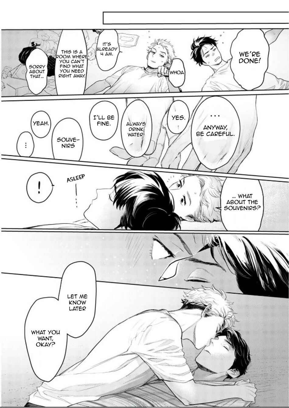 Page 3 Chapter 3 Yamashii Koi no Hajimekata