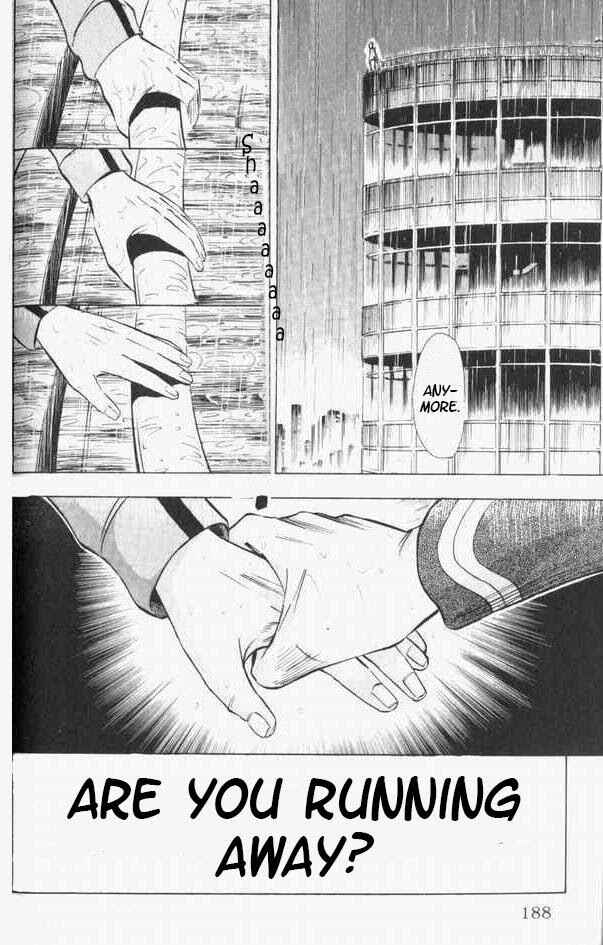 Page 11 Chapter 7 Maou - Juvenile Remix