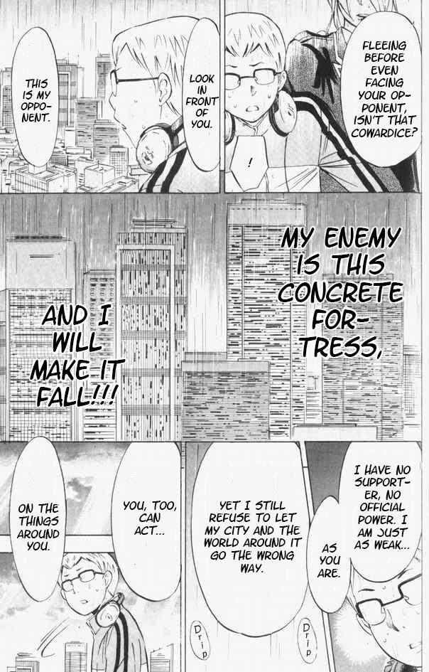 Page 12 Chapter 7 Maou - Juvenile Remix