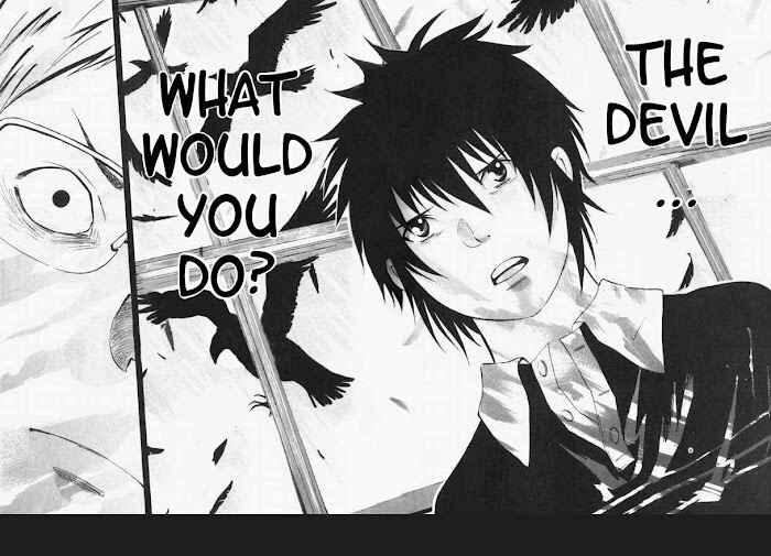 Page 17 Chapter 7 Maou - Juvenile Remix