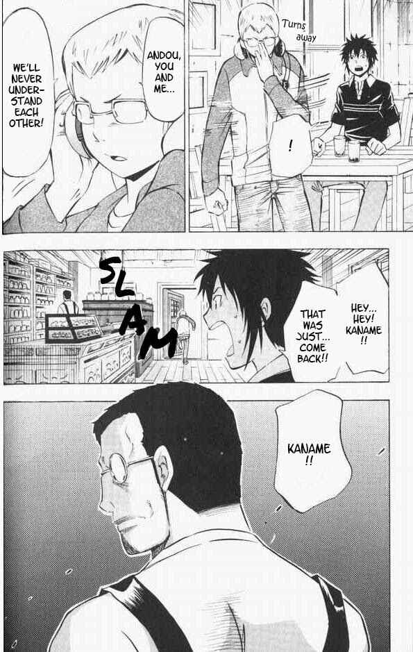 Page 18 Chapter 7 Maou - Juvenile Remix