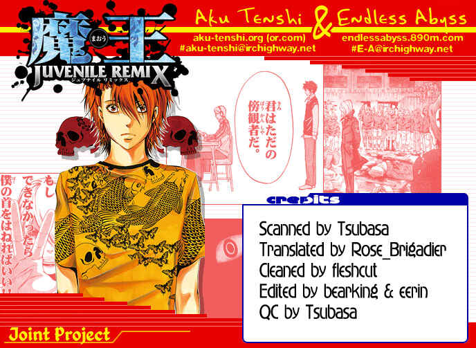 Page 1 Chapter 4 Maou - Juvenile Remix