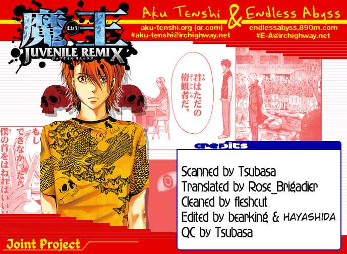 Page 1 Chapter 3 Maou - Juvenile Remix