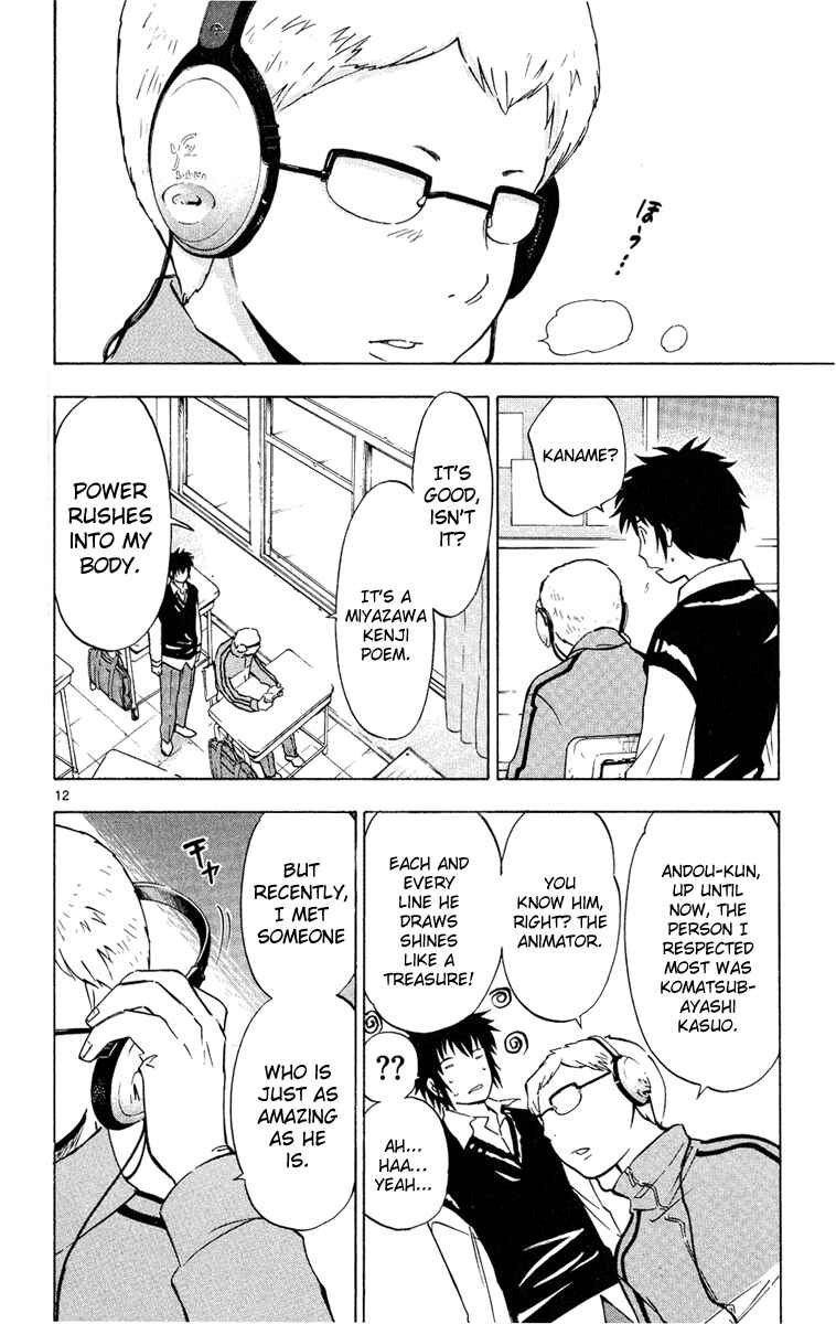 Page 11 Chapter 3 Maou - Juvenile Remix