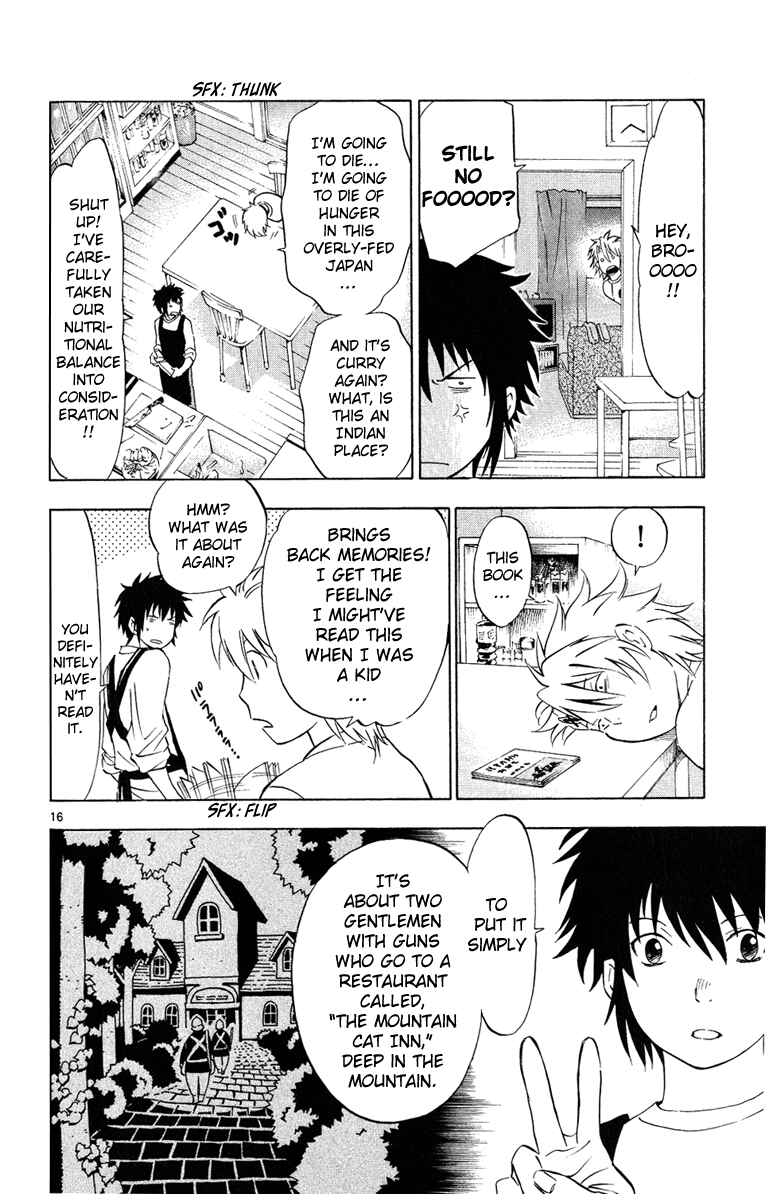 Page 15 Chapter 3 Maou - Juvenile Remix