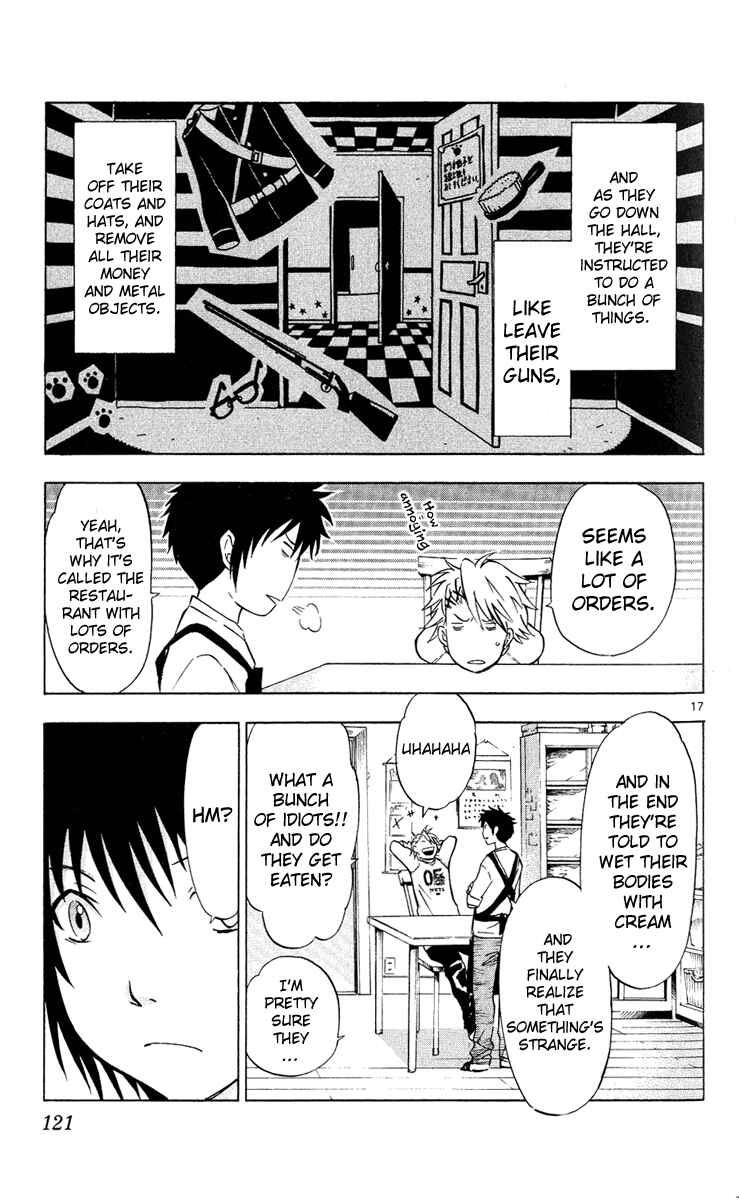 Page 16 Chapter 3 Maou - Juvenile Remix
