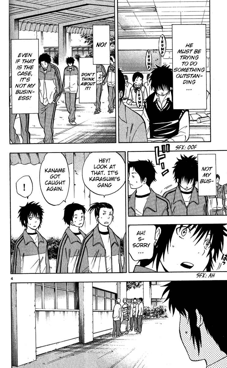 Page 3 Chapter 3 Maou - Juvenile Remix