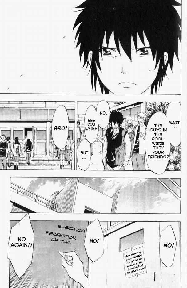Page 10 Chapter 6 Maou - Juvenile Remix