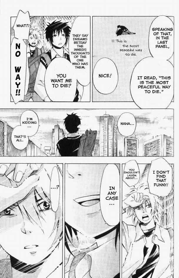 Page 18 Chapter 6 Maou - Juvenile Remix