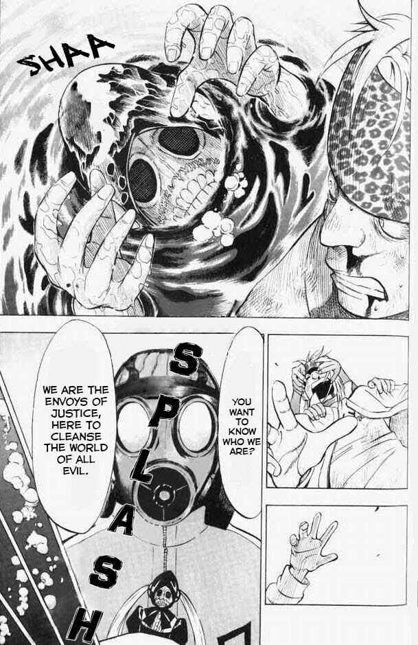 Page 4 Chapter 6 Maou - Juvenile Remix