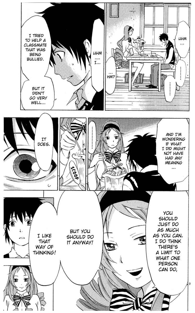 Page 10 Chapter 5 Maou - Juvenile Remix