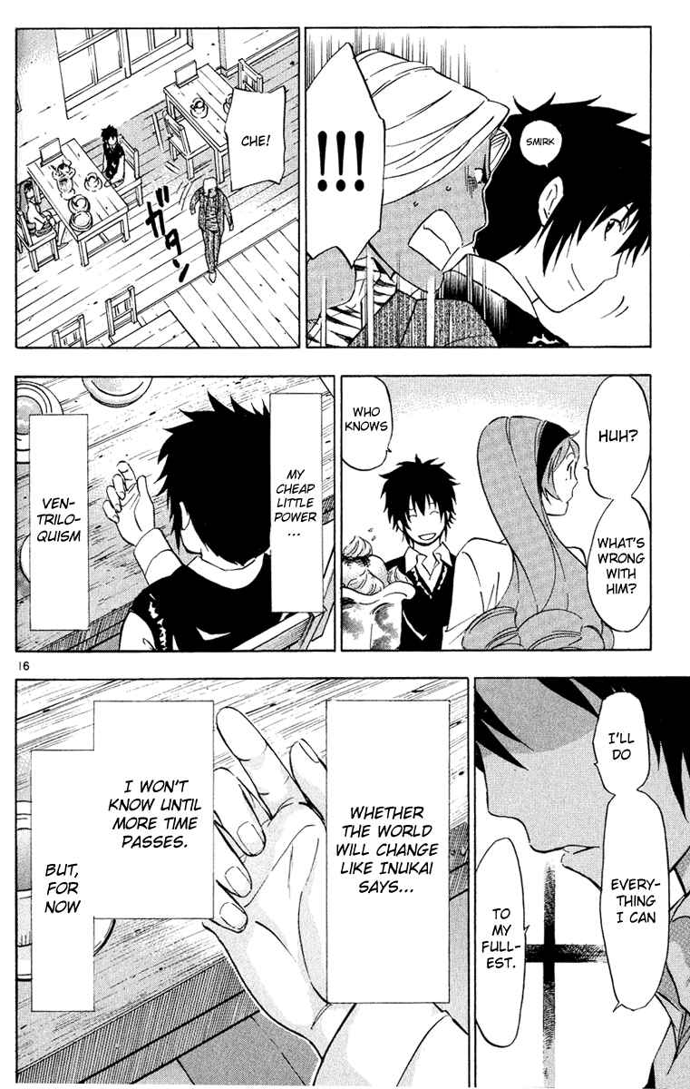 Page 17 Chapter 5 Maou - Juvenile Remix