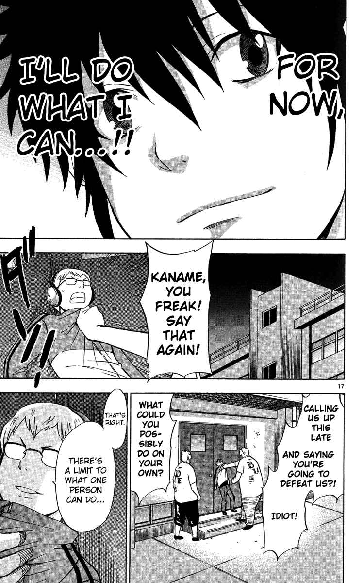 Page 18 Chapter 5 Maou - Juvenile Remix