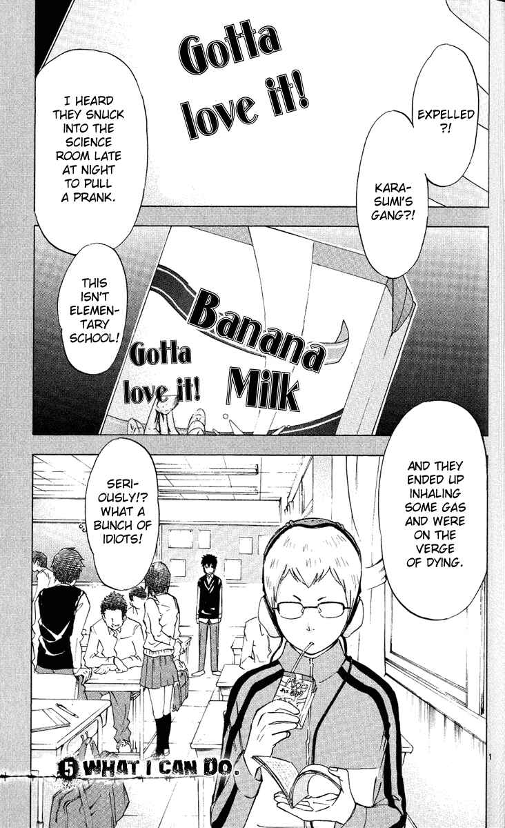 Page 2 Chapter 5 Maou - Juvenile Remix