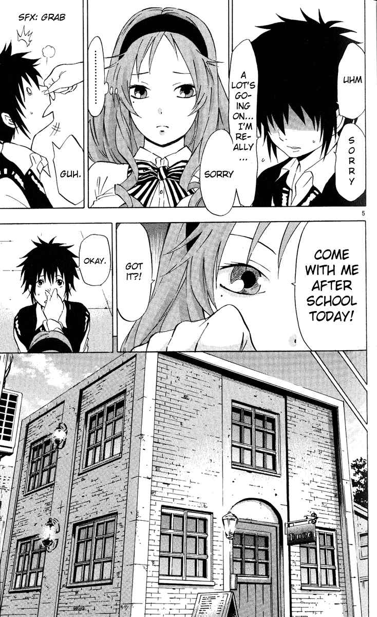 Page 6 Chapter 5 Maou - Juvenile Remix